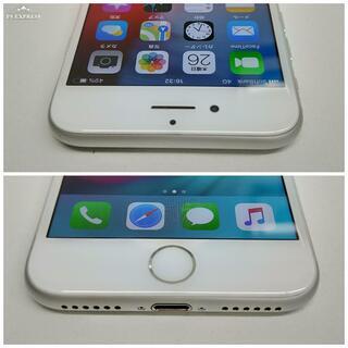 美品◎iPhone7 128GB シルバー　SIMフリー　バッテリー84％ Bランク良品】Apple iPhone7 SIMフリー バッテリー80%以上 32GB