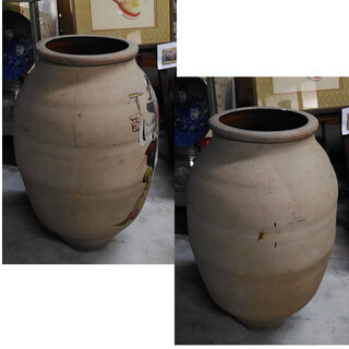 大壺 お洒落で大きな壺