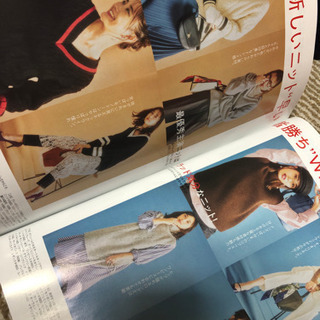 MORE 11月号の画像