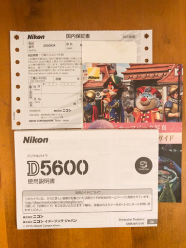【美品】NIKON D5600 ボディ★値下げ★