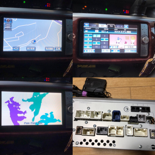 値下げしました。トヨタ純正のカーナビです。