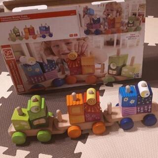 ハペ　Fantasia Blocks Train　知育玩具　木製
