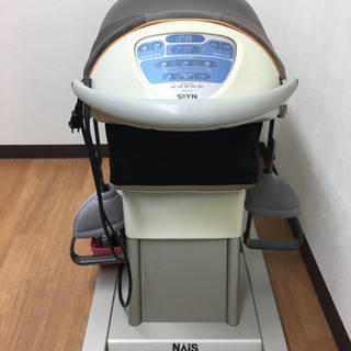 ジョーバお譲りします。