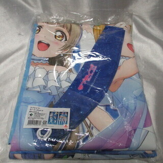 ラブライブ！ カーテン Part.4  新品　アニメグッズ　高坂...