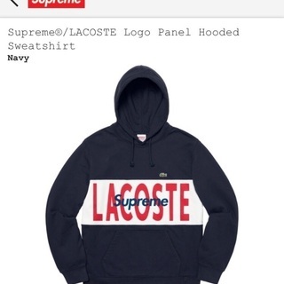 即完売品！ 19FW シュプリーム Supreme LACOSTE Logo Panel Hooded Sweatshirt