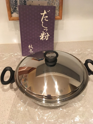 お譲り先決定 取引中☆アムウェイ クイーンクック ウォックパン