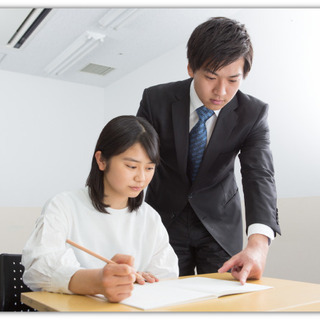 【期間限定】現役国立大学合格経験者がカフェ教師(家庭教師) とし...