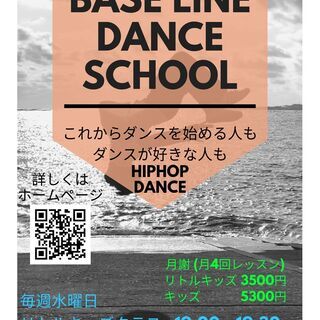 Newスタジオ開校＆レッスンが水曜日に！生徒大募集！の画像