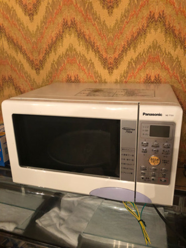 電子レンジ