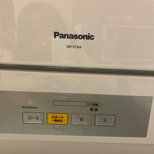新品 食器洗い乾燥機 Panasonic  NP-TCR4  2019年製 