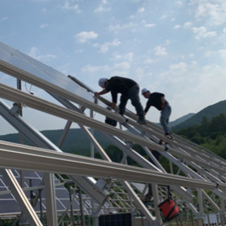 太陽光発電設備施工メンバー募集！！