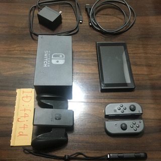 Switch 早い者勝ち