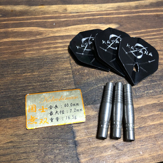 ダーツ用品一式