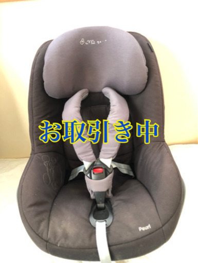 [お取引き中]パールとファミリーフィックス(ISOFIX)セット