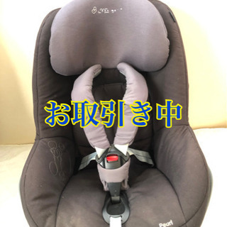 [お取引き中]パールとファミリーフィックス(ISOFIX)セット