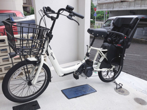 ★相談中です★最新型ギュットアニーズDX 20インチほぼ新品