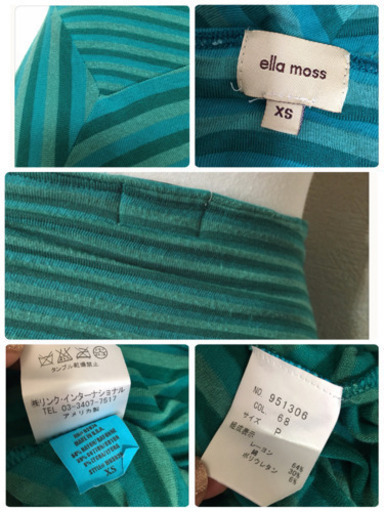 ご購入者様決定【ella moss】バイアス柄アシメスカート 海外インポート系⑅•͈ᴗ•͈ ॣ