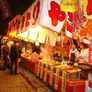 10月13日屋台アルバイト募集！日払い！