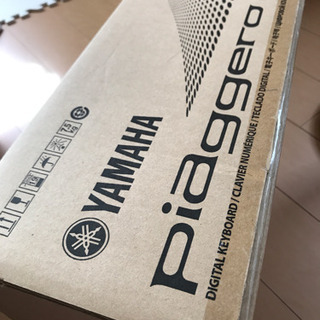 ヤマハ 電子キーボード YAMAHA piaggero np-12