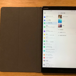 HUAWEI MediaPad M5 LTEモデル スペースグレイ
