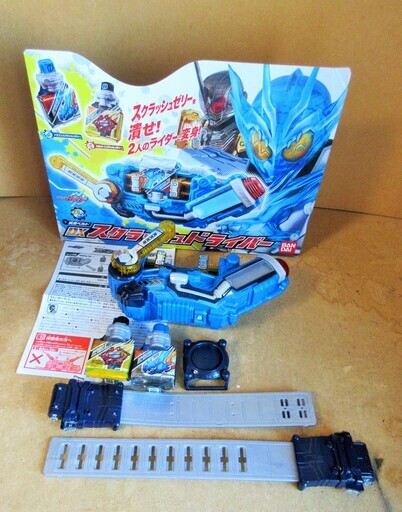 ☆バンダイ BANDAI 仮面ライダービルド 変身ベルト DXスクラッシュドライバー◆スクラッシュゼリーを潰せ！二人のライダーに変身