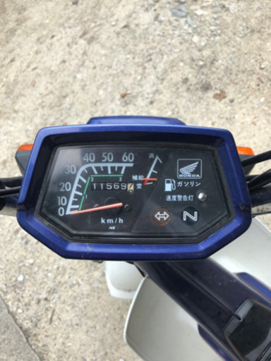 ホンダシャリー実働