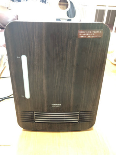 ファンヒーター スチーム機能付き