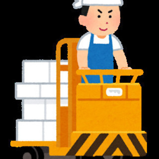 東住吉区東部中央市場内のお仕事☆掛け持ち、稼ぎたいかたオススメ♪...