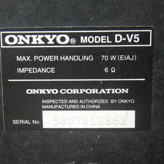 無料 ONKYO コンパクト スピーカー D-V5 ペア ２way　全ユニット音出正常の画像