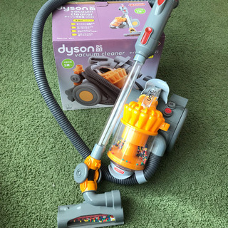 決まりました  Dyson 子供用掃除機