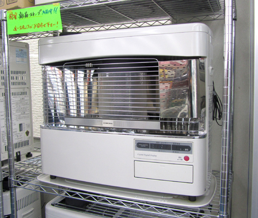 コロナ 煙突ストーブ 点検清掃済 2012年製 SV-7012SR 札幌市北区