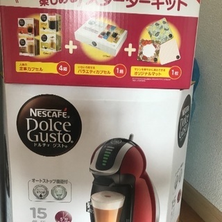 ネスカフェ ドルチェ
