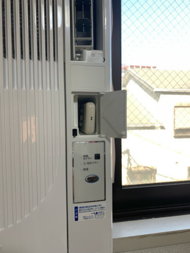 美品 koizumi コイズミ 小泉成器 窓用エアコン KAW-1983