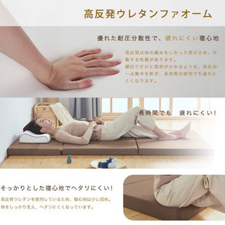 定価11800円 高品質 高反発三つ折りマットレス シングルの画像