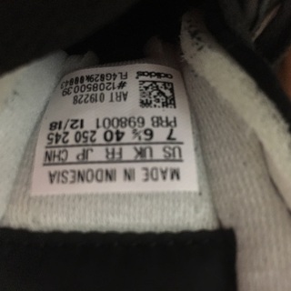 アディダス ムンディアルチーム25.0の画像