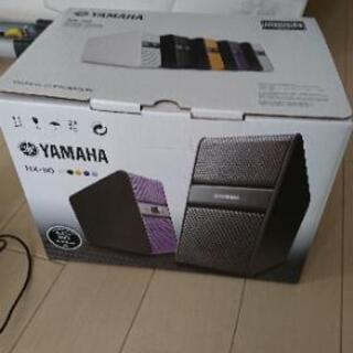 ヤマハスピーカー NX-50