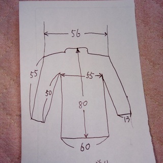 革コートの画像