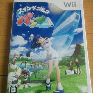 【Wiiソフト】スイングゴルフ　パンヤ