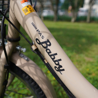 電動自転車　ヤマハ　Pas Babby 中古　パス　バビーの画像