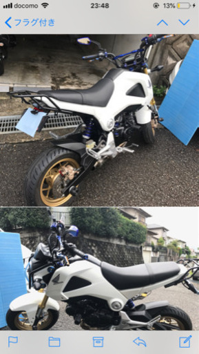 ホンダ GROM グロム【最終値引き】