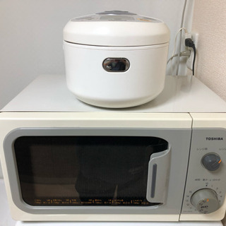 電子レンジ、炊飯器をセットでお譲りします
