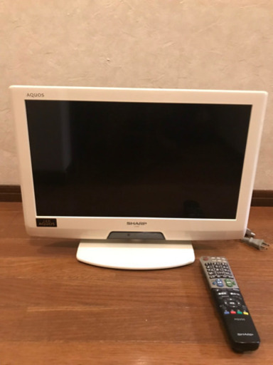 20インチテレビ