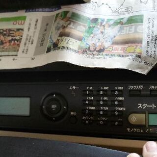 コニカミノルタ　複合機