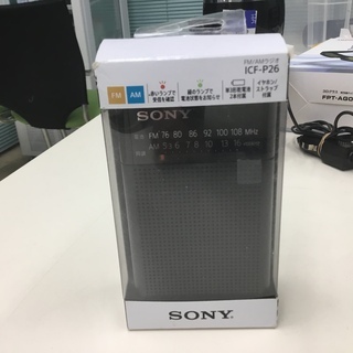 【新品・未使用品】FM/AMラジオ SONY 管理番号No2