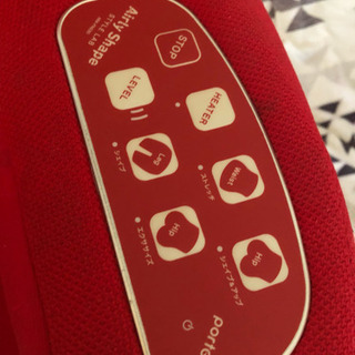 ☆値下げ☆骨盤矯正エアリーシェイプ チョコの汚れ㈲の画像