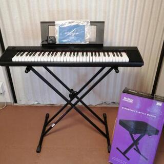 2017年製□ヤマハpiaggero NP-12