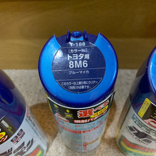 お得な5本セット！ボデーペン/トヨタ用 8M6 ブルーマイカメタリック