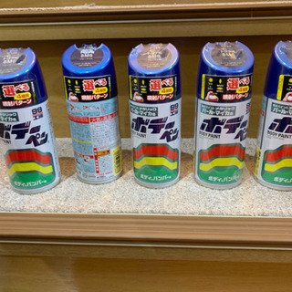 お得な5本セット！ボデーペン/トヨタ用 8M6 ブルーマイカメタリックの画像
