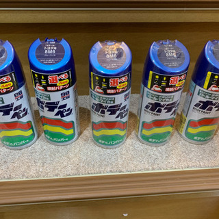 お得な5本セット！ボデーペン/トヨタ用 8M6 ブルーマイカメタリックの画像