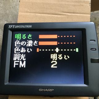 モニターの画像